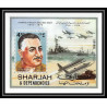 669 - Sharjah - MNH ** Mi Bloc N° 93 A Gamal Abdel Nasser Égypte Egypt guerre war tank avion (plane planes avions) 