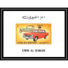 https://philexx.fr/import_images/PHOTOS%20VENTES/emiratsbis/88-03x2.jpg