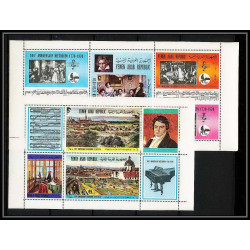 672 - YAR (nord yemen) MNH ** N° 1406 / 1417 A Musique (music) Ludwig van Beethoven