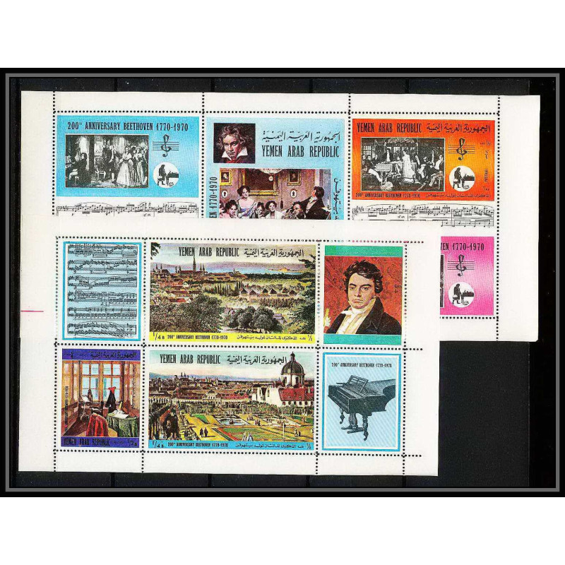 672 - YAR (nord yemen) MNH ** N° 1406 / 1417 A Musique (music) Ludwig van Beethoven