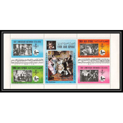 672 - YAR (nord yemen) MNH ** N° 1406 / 1417 A Musique (music) Ludwig van Beethoven