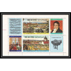 672 - YAR (nord yemen) MNH ** N° 1406 / 1417 A Musique (music) Ludwig van Beethoven