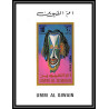 https://philexx.fr/import_images/PHOTOS%20VENTES/emiratsbis/144-01.jpg