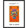 https://philexx.fr/import_images/PHOTOS%20VENTES/emiratsbis/144-02.jpg