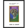 https://philexx.fr/import_images/PHOTOS%20VENTES/emiratsbis/144-06.jpg