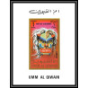 https://philexx.fr/import_images/PHOTOS%20VENTES/emiratsbis/144-08.jpg