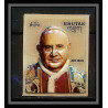 678 bhutan (bhoutan) MNH ** N° 114 Timbre en relief Autocollant Jean XXII 22 (pope) 3d stamp