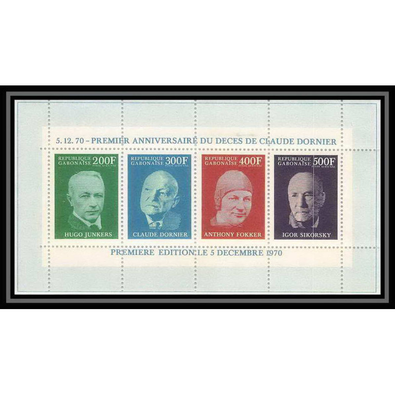 681 Gabon MNH ** Michel Bloc N° 16 A avion (plane planes avions) Famous Aviators Sikorsky Fokker Dornier Junkers