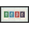 681 Gabon MNH ** Michel Bloc N° 16 A avion (plane planes avions) Famous Aviators Sikorsky Fokker Dornier Junkers