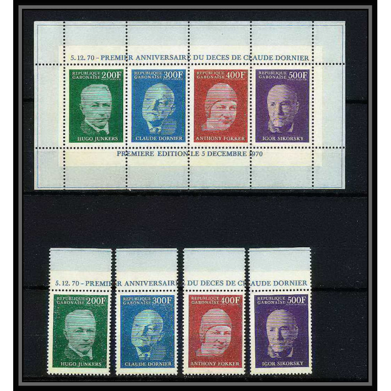 681a Gabon MNH ** Michel Bloc N° 16 A avion (plane planes avions) Famous Aviators Sikorsky Fokker Dornier Junkers