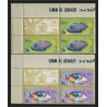 https://philexx.fr/import_images/PHOTOS%20VENTES/emiratsbis/402ax2.jpg