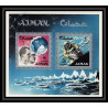 684 Ajman - MNH ** Mi Bloc N° 8 A espace space research gemini mercury atlas booster