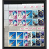 685d Ajman - MNH ** Mi N° 93 / 102 A Bloc 4 espace space research gemini mercury atlas booster