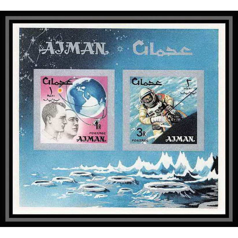 686 Ajman - MNH ** Mi Bloc N° 8 B espace space research gemini mercury atlas booster non dentelé (Imperf)