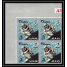 687d Ajman - MNH ** Mi N° 93 / 102 B Bloc 4 espace space research gemini mercury atlas non dentelé (Imperf)