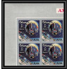 687d Ajman - MNH ** Mi N° 93 / 102 B Bloc 4 espace space research gemini mercury atlas non dentelé (Imperf)