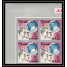 687d Ajman - MNH ** Mi N° 93 / 102 B Bloc 4 espace space research gemini mercury atlas non dentelé (Imperf)