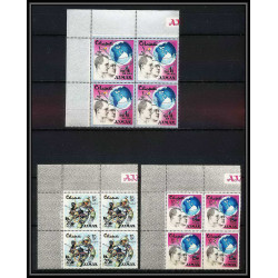 688a Ajman - MNH ** Mi N° 104 A/K A Overprint new currency espace space research gemini mercury atlas booster bloc 4