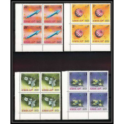 690b Ajman - MNH ** Mi N° 257 / 266 A probes Satellites espace space research explorer luna lunik surveyor Bloc 4