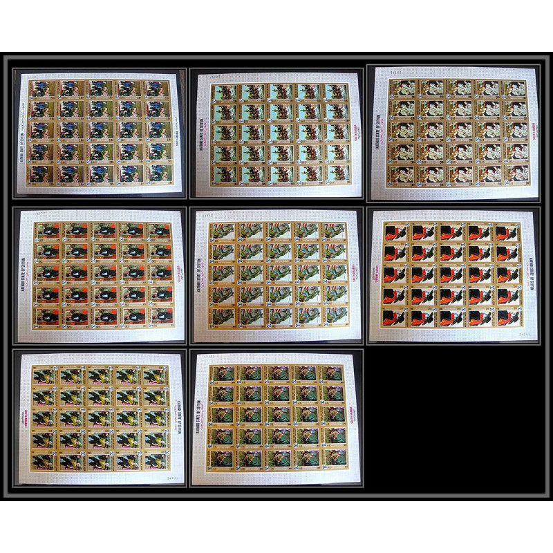 https://philexx.fr/import_images/PHOTOS%20VENTES/emiratsbis/1105x2.jpg