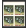 692b Ajman - MNH ** Mi N° 257 / 266 B probes Satellites espace space research explorer Bloc 4 non dentelé (Imperf)