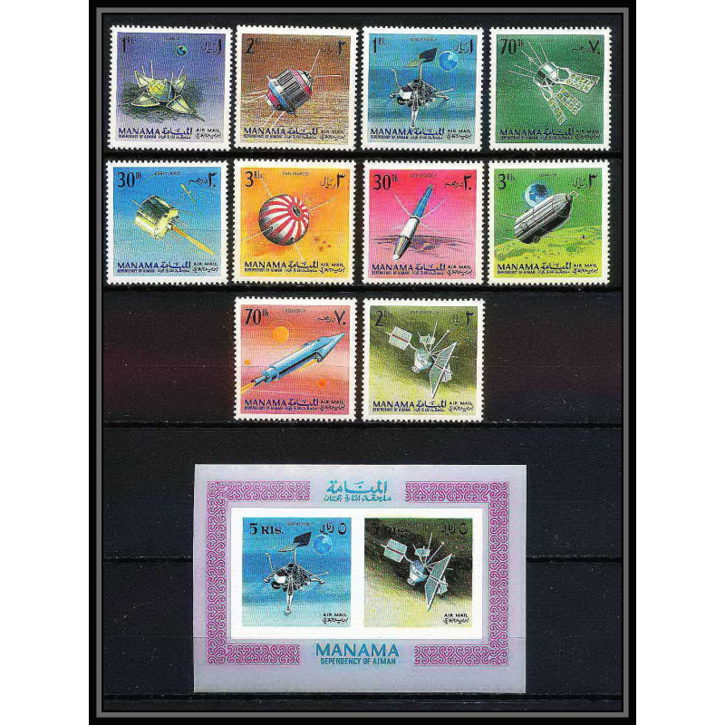 695a Manama - MNH ** Mi N° 87 / 96 A + Bloc N° 8 A probes Satellites espace space research explorer luna lunik 