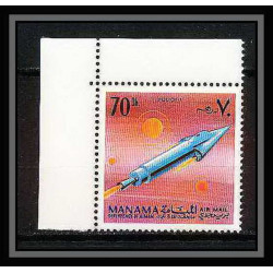 695c Manama - MNH ** Mi N° 87 / 96 A + Bloc N° 8 A probes Satellites espace space research explorer luna lunik 