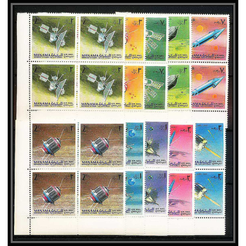 695d Manama - MNH ** Mi N° 87 / 96 A probes Satellites espace space research explorer luna lunik surveyor Bloc 4