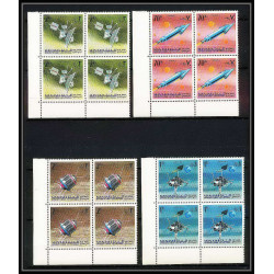 695d Manama - MNH ** Mi N° 87 / 96 A probes Satellites espace space research explorer luna lunik surveyor Bloc 4