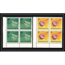 695d Manama - MNH ** Mi N° 87 / 96 A probes Satellites espace space research explorer luna lunik surveyor Bloc 4