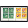 695d Manama - MNH ** Mi N° 87 / 96 A probes Satellites espace space research explorer luna lunik surveyor Bloc 4
