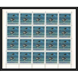 695e Manama - MNH ** Mi N° 87 / 96 A probes Satellites espace space research explorer luna lunik feuilles sheets