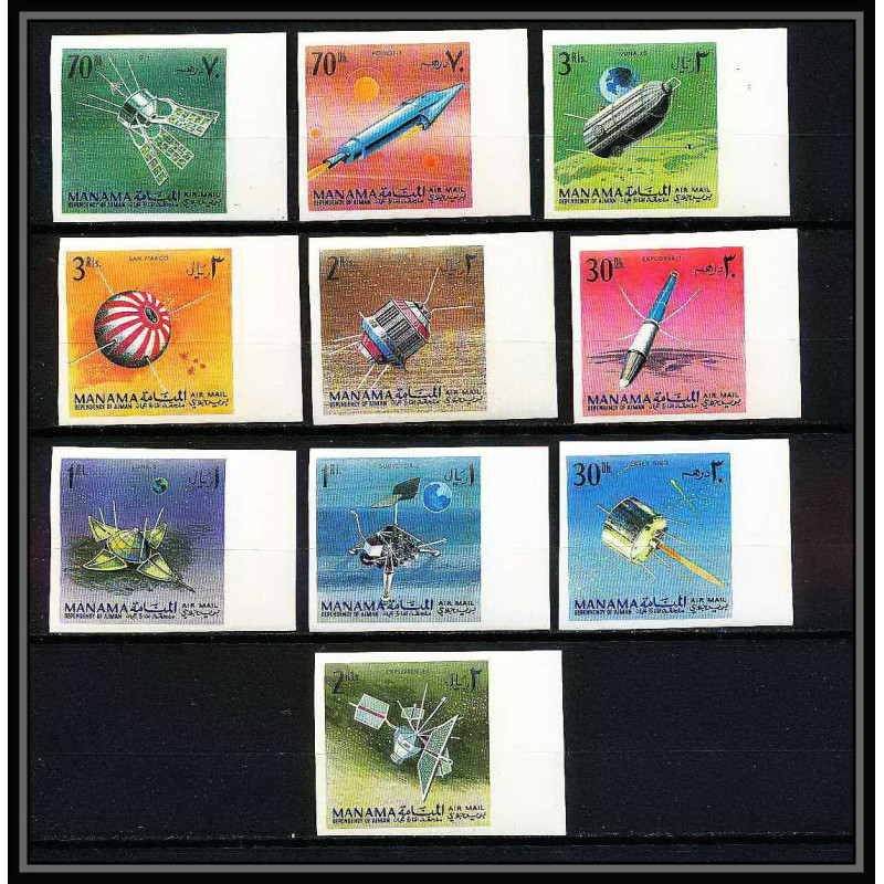 698a Manama - MNH ** Mi N° 87 / 96 B probes Satellites espace space research explorer luna lunik Non dentelé imperf