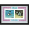 698d Manama MNH ** Mi N° 87 / 96 B + Bloc N° 8 B probes Satellites espace space research non dentelé (Imperf)