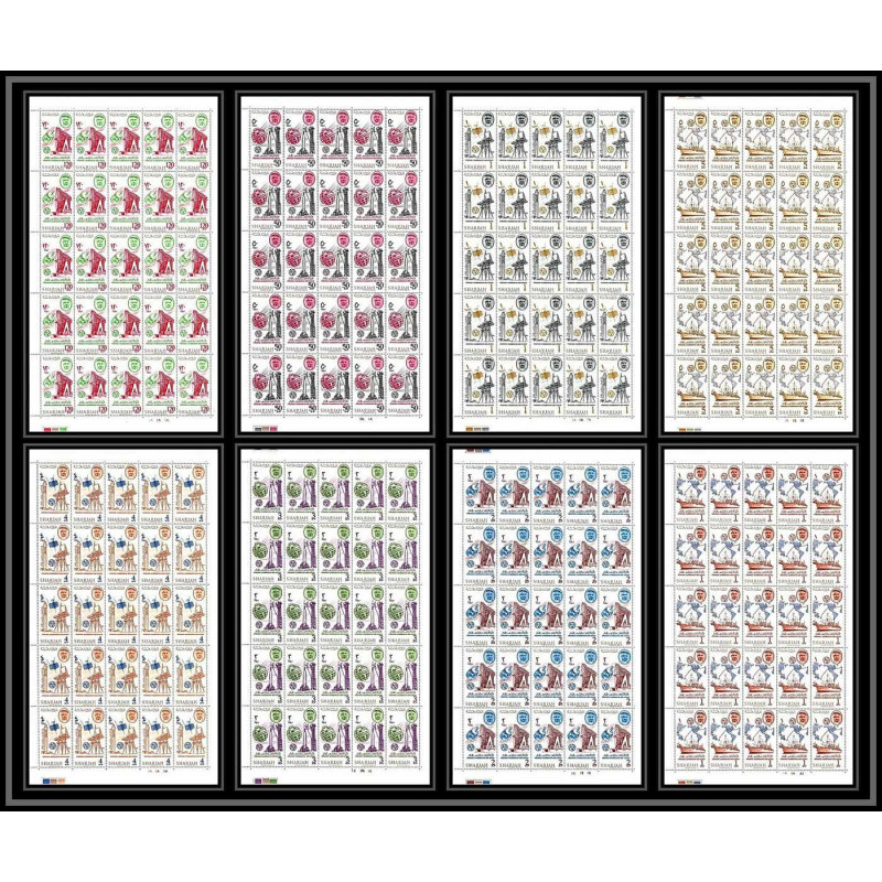 702c Sharjah - MNH ** Mi N° 185 / 192 A Télécommunications espace (space) itu (uit) SATELLITES TESTAR feuilles sheets