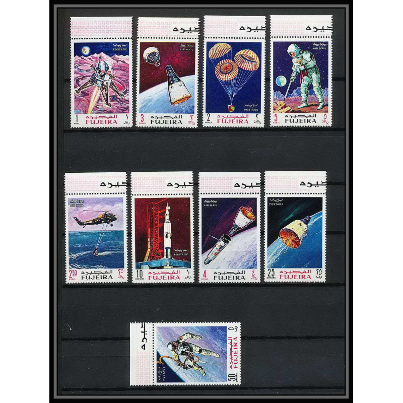 711 Fujeira MNH ** Mi N° 390 / 398 A espace (space) apollo space flights 