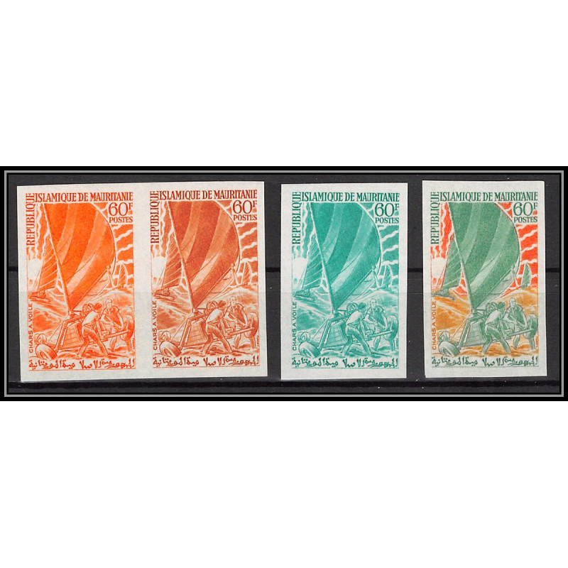 94054hh N°255 chars à voile sand yachts mauritanie Essai proof Non dentelé imperf ** MNH 1968 lot 4 couleurs