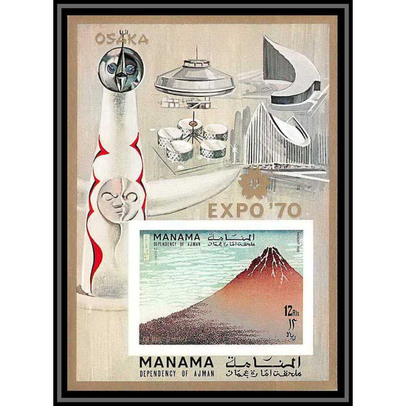 https://philexx.fr/import_images/PHOTOS%20VENTES/emiratsbis/3097.jpg