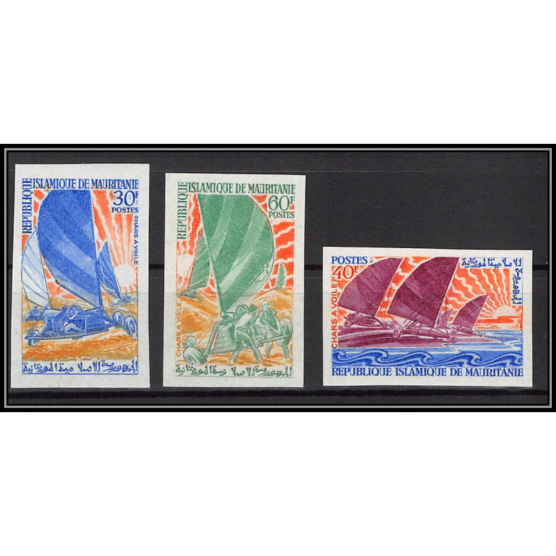 94054o N°255 chars à voile sand yachts mauritanie Non dentelé imperf ** MNH 1968 