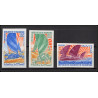 94054o N°255 chars à voile sand yachts mauritanie Non dentelé imperf ** MNH 1968 