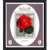 https://philexx.fr/import_images/PHOTOS%20VENTES/emiratsbis/3104-08.jpg