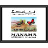 https://philexx.fr/import_images/PHOTOS%20VENTES/emiratsbis/3241-05.jpg