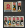 https://philexx.fr/import_images/PHOTOS%20VENTES/emiratsbis/3527x2.jpg