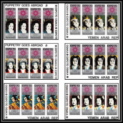 https://philexx.fr/import_images/PHOTOS%20VENTES/emiratsbis/3530ax2.jpg