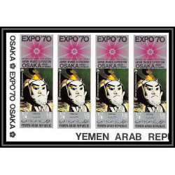 https://philexx.fr/import_images/PHOTOS%20VENTES/emiratsbis/3529-02x2.jpg