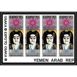 https://philexx.fr/import_images/PHOTOS%20VENTES/emiratsbis/3529-04x2.jpg