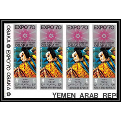 https://philexx.fr/import_images/PHOTOS%20VENTES/emiratsbis/3529-05x2.jpg