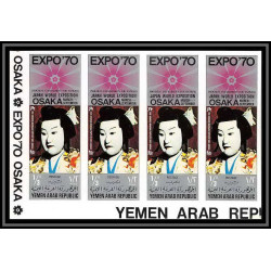 https://philexx.fr/import_images/PHOTOS%20VENTES/emiratsbis/3529-06x2.jpg