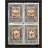 https://philexx.fr/import_images/PHOTOS%20VENTES/emiratsbis/3703.jpg