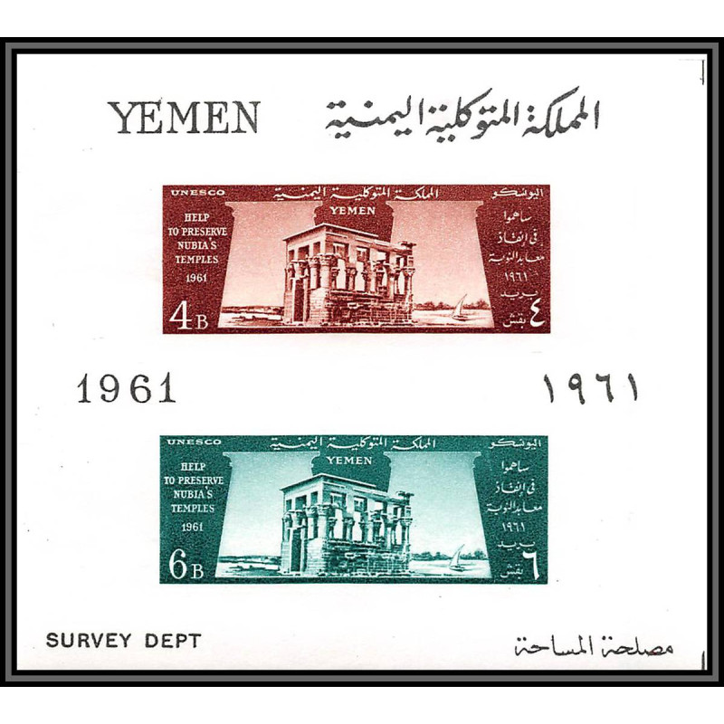 https://philexx.fr/import_images/PHOTOS%20VENTES/emiratsbis/3749.jpg